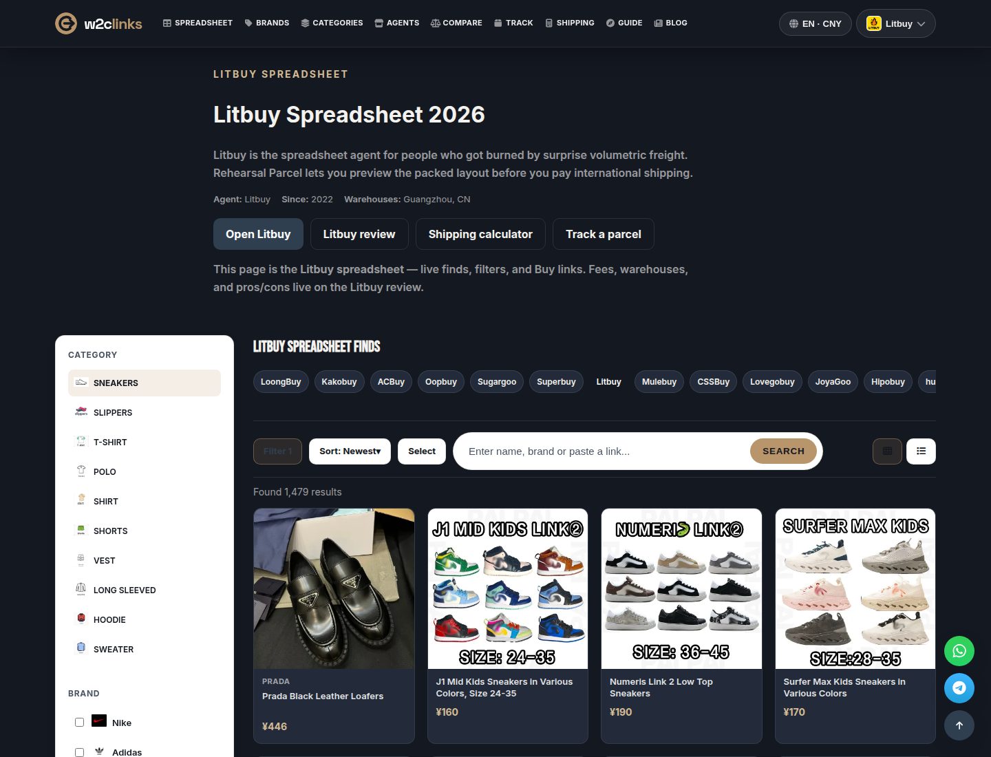 LitBuy-Katalog auf w2clinks: Produktkarten mit Foto, Marke und Referenzpreis